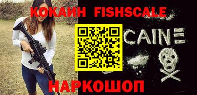 синтетический гашиш Ирбит