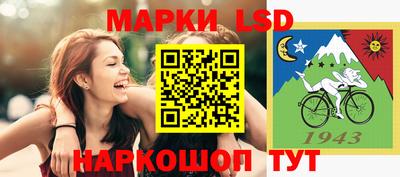 синтетический гашиш Ирбит