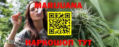 синтетический гашиш Ирбит