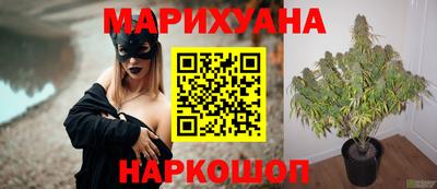 синтетический гашиш Ирбит