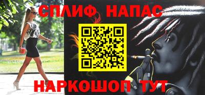 a pvp Изобильный