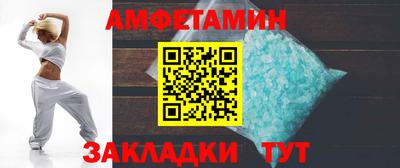 синтетический гашиш Ирбит