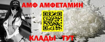 мескалин Ипатово