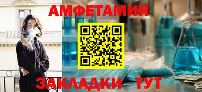 a pvp Изобильный