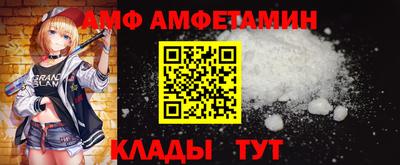 синтетический гашиш Ирбит