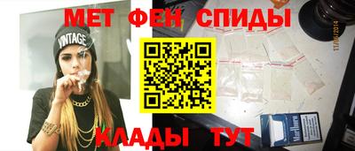 синтетический гашиш Ирбит