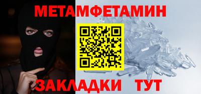 a pvp Изобильный