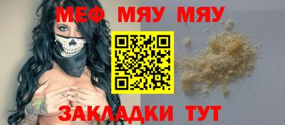 синтетический гашиш Ирбит