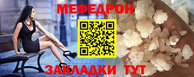 a pvp Изобильный